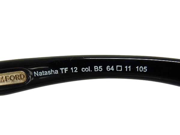 TOM FORD トムフォード サングラス Natasha TF 12 ブラック クリアグレー プラスチック ユニセックス 美品