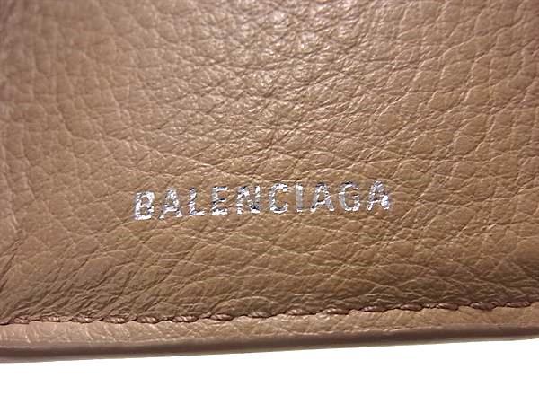 BALENCIAGA バレンシアガ 財布 ペーパーミニウォレット 391446 ベージュ レザー レディース 三つ折り 財布 美品