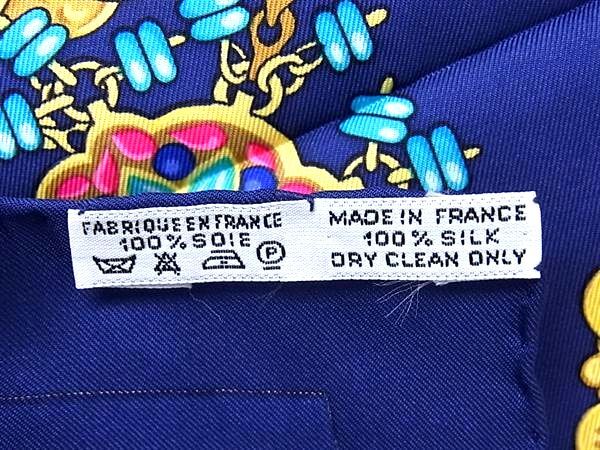 HERMES エルメス スカーフ カレ90 KOSMIMA 宇宙 - マルチカラー シルク100% レディース 大判 美品