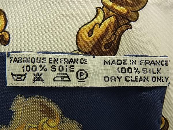 HERMES エルメス スカーフ カレ90 LES CLES 鍵柄 - マルチカラー シルク100% レディース 大判