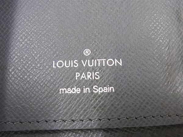 LOUIS VUITTON ルイヴィトン 長財布 タイガ ジッピー ウォレット ヴェルティカル M32601 グラシエ レザー メンズ ラウンドファスナー 二つ折り財布 シルバー金具