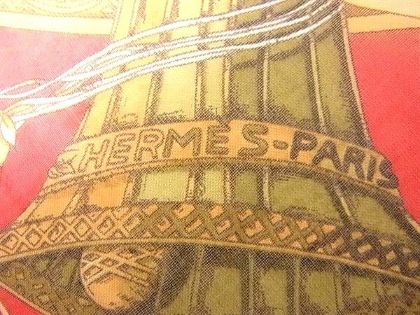 HERMES エルメス スカーフ カレ40 amours アモーレ - レッド系マルチカラー シルク100% レディース プチカレ シフォンスカーフ 美品