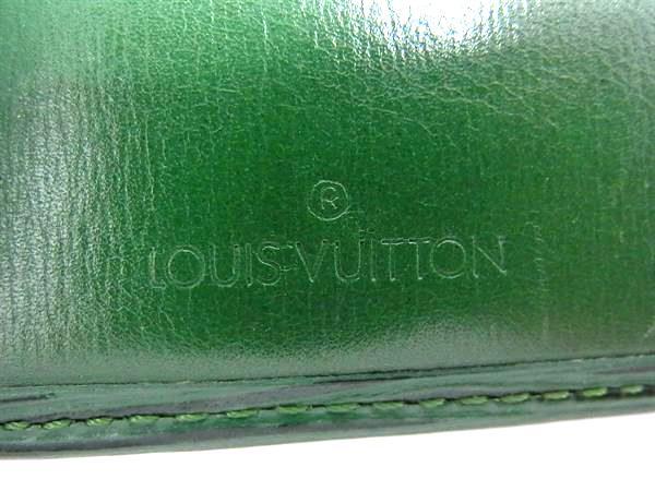 LOUIS VUITTON ルイヴィトン 財布 ポルト ビエ カルトクレディ モネ M63544 ボルネオグリーン エピ メンズ 二つ折り財布