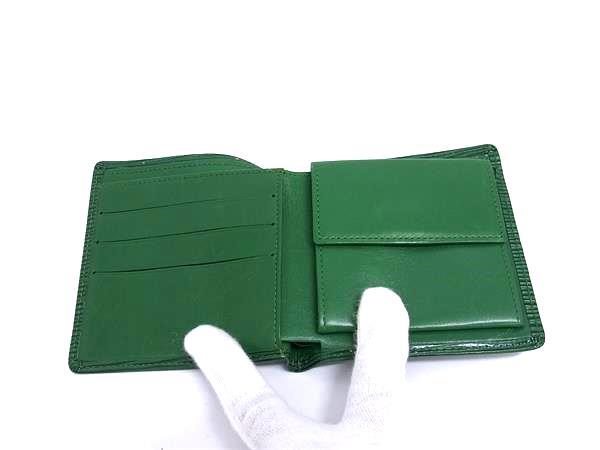 LOUIS VUITTON ルイヴィトン 財布 ポルト ビエ カルトクレディ モネ M63544 ボルネオグリーン エピ メンズ 二つ折り財布
