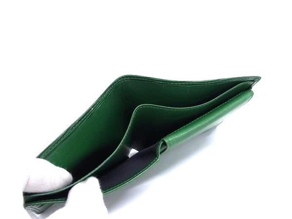 LOUIS VUITTON ルイヴィトン 財布 ポルト ビエ カルトクレディ モネ M63544 ボルネオグリーン エピ メンズ 二つ折り財布