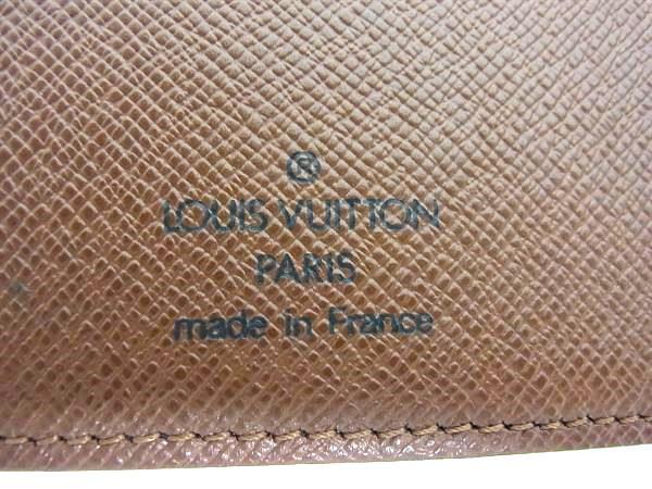 LOUIS VUITTON ルイヴィトン 財布 モノグラム ポルトバルール カルトクレディ M61823 ブラウン PVC×レザー メンズ ニつ折り長財布