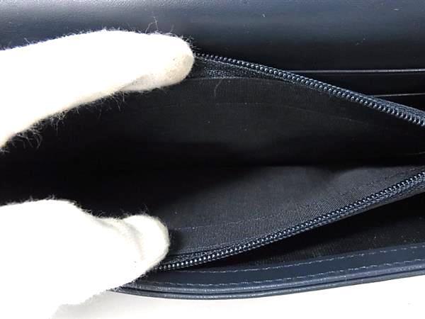 ChristianDior クリスチャンディオール 財布 トロッター ブルー キャンバス レディース ニつ折り長財布 シルバー金具 美品