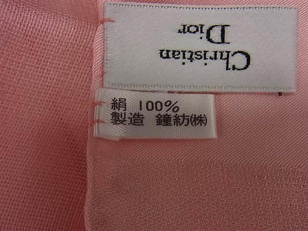 ChristianDior クリスチャンディオール スカーフ ピンク シルク100% レディース 大判