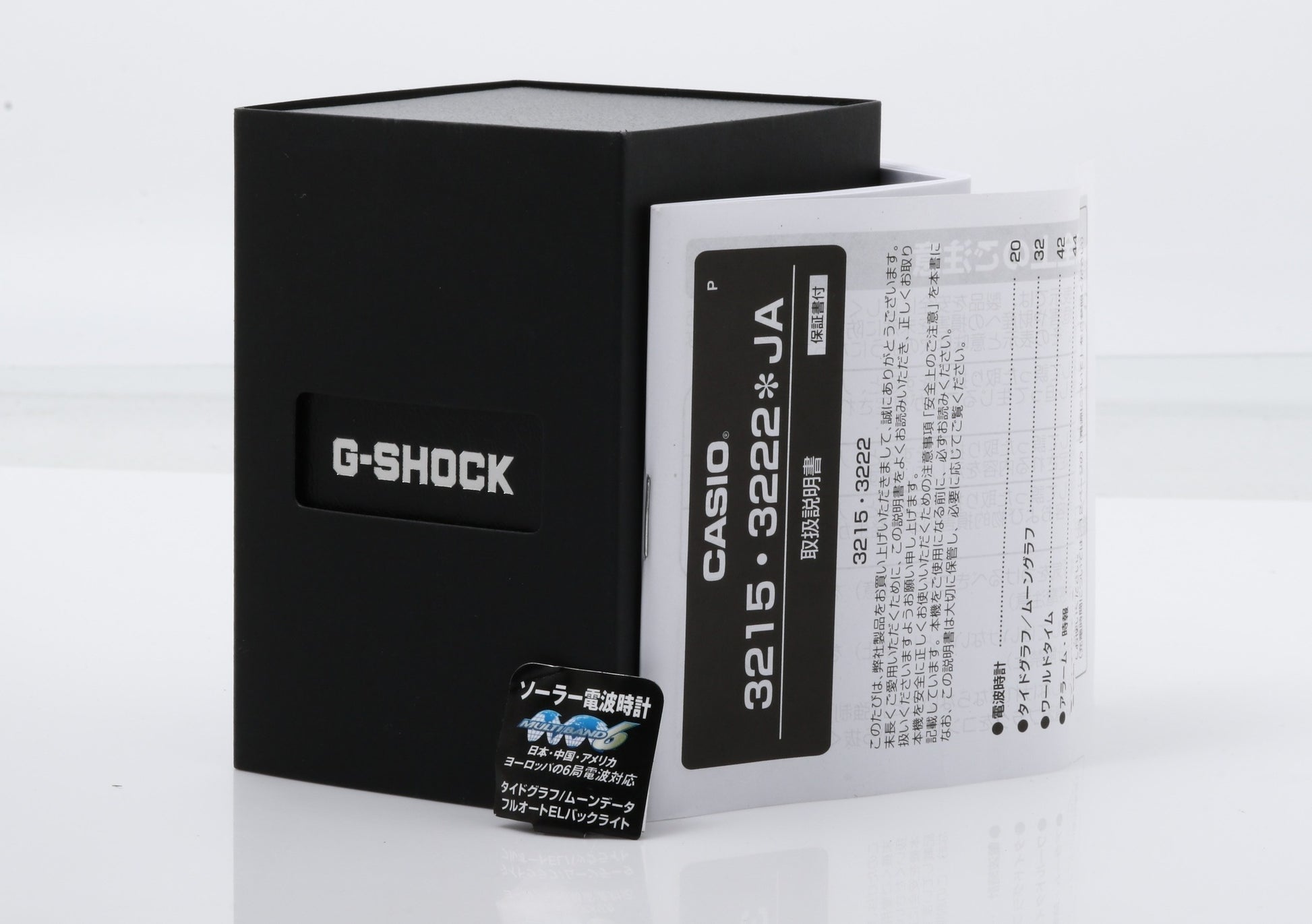 CASIO カシオ 時計 GSHOCK GLIDE GWX5700 Series GWX5700CS1JF ブラック 樹脂 メンズ デジタル 新品未使用展示品