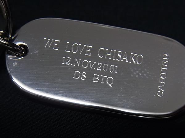 Cartier カルティエ キーホルダー シルバー メタル ユニセックス ロゴ 超美品