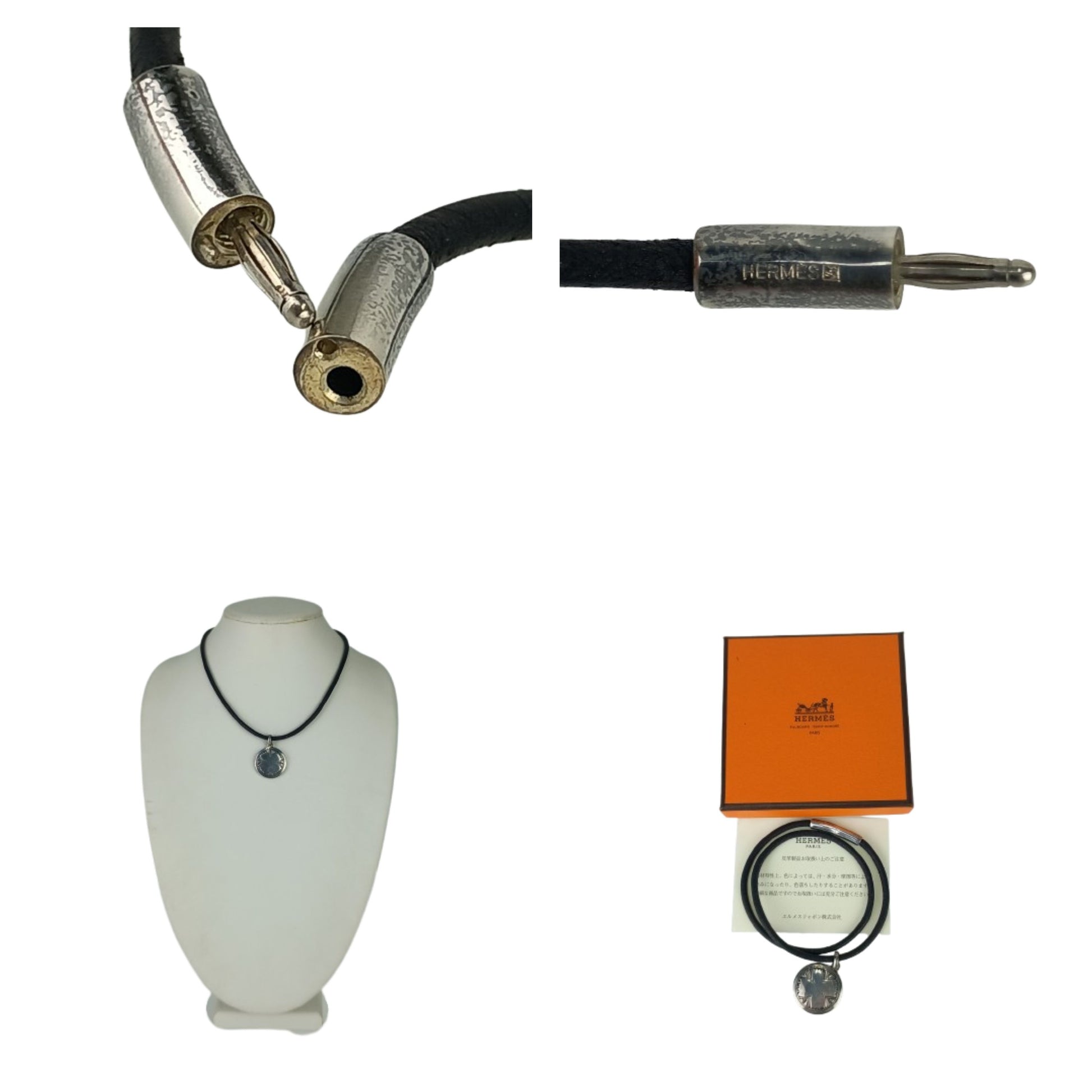 HERMES エルメス チョーカー トゥアレグ - ブラック シルバー レザー SV925 ユニセックス