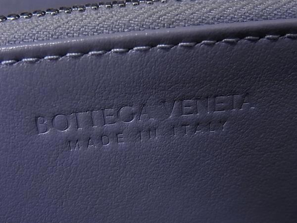 BOTTEGA VENETA ボッテガヴェネタ 長財布 イントレチャート ジップアラウンドウォレット 608053 ラベンダー系 レザー ユニセックス ラウンドファスナー シルバー金具