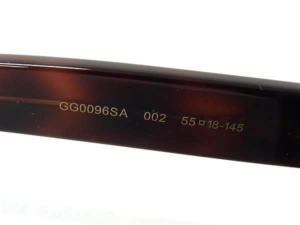 GUCCI グッチ サングラス インターロッキングG ビー GG0096SA ブラウン クリアグリーン プラスチック ユニセックス べっ甲調 美品