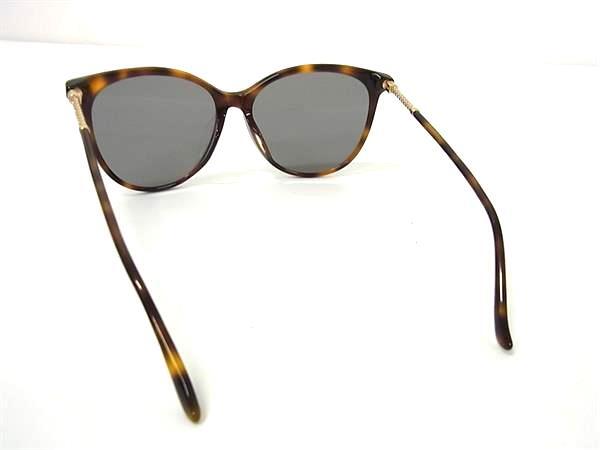 BOTTEGA VENETA ボッテガヴェネタ サングラス BV0154SK ブラウン クリアグレー プラスチック メタル ユニセックス べっ甲調 美品