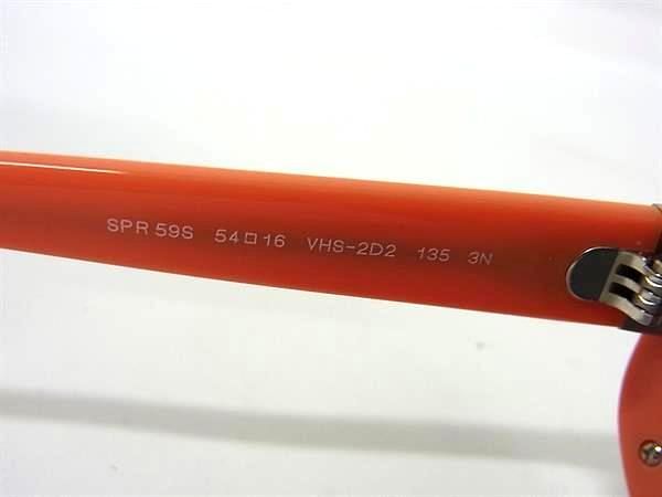 PRADA プラダ サングラス SPR59S オレンジ シルバー プラスチック ユニセックス ミラーレンズ 美品