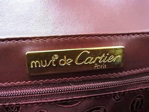 Cartier カルティエ ショルダーバッグ マストライン ボルドー レザー レディース ターンロック
