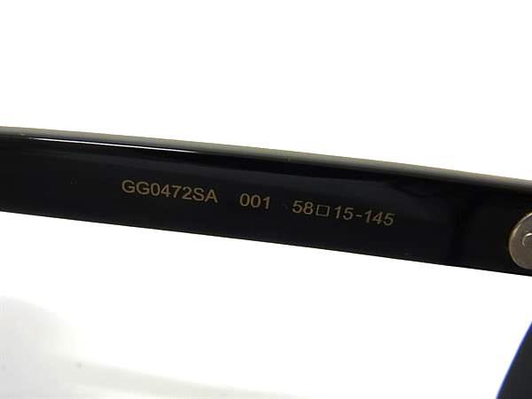 GUCCI グッチ サングラス インターロッキングG GG0472SA ブラック ブラックグラデーション プラスチック レディース