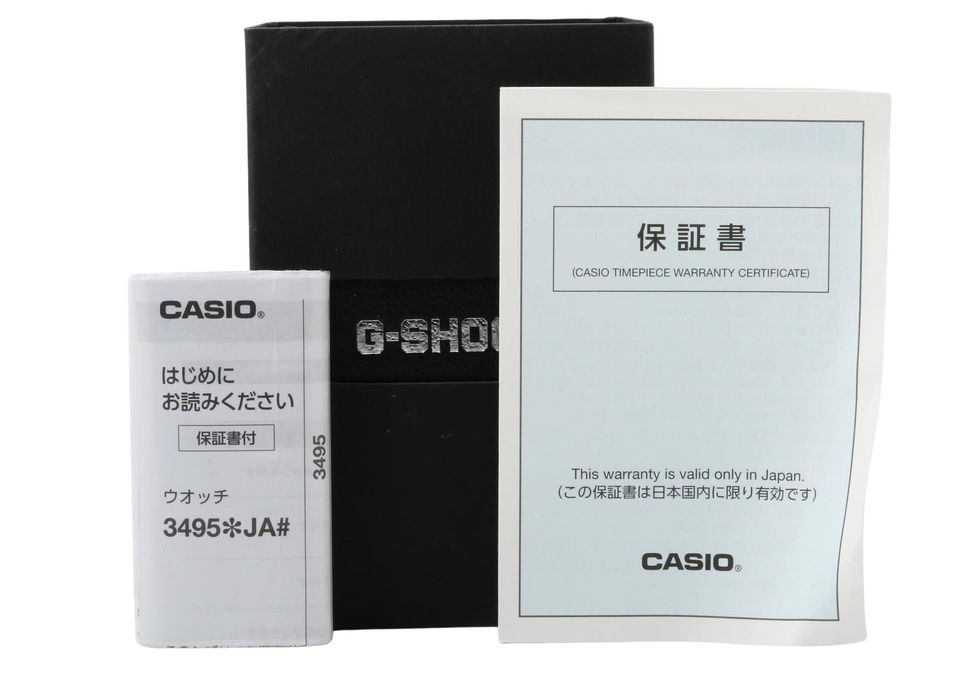 CASIO カシオ 時計 GSHOCK DIGITAL 5600 SERIES GWM5610UBC1JF ブラック 樹脂 メタル メンズ デジタル 美品