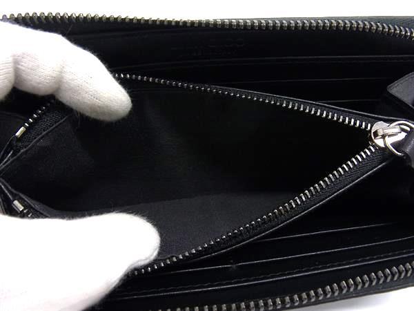 超美品 JIMMY CHOO ジミーチュウ 長財布 カーナビー - ブルー系 レザー ユニセックス スタースタッズ ラウンドファスナー