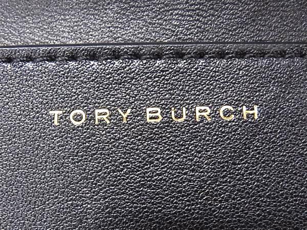 TORY BURCH トリーバーチ 財布 ブラック レザー レディース 星 タッセル チェーン ショルダーウォレット 長財布 美品
