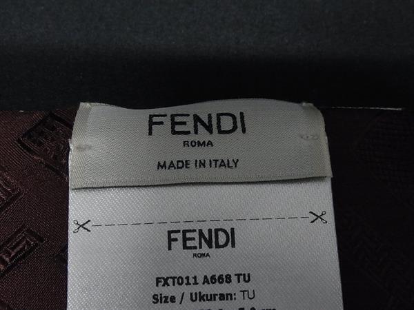 FENDI フェンディ スカーフ ラッピー FXT011 ベージュ系 シルク100% レディース ズッカ柄 ツイリー リボンスカーフ 超美品