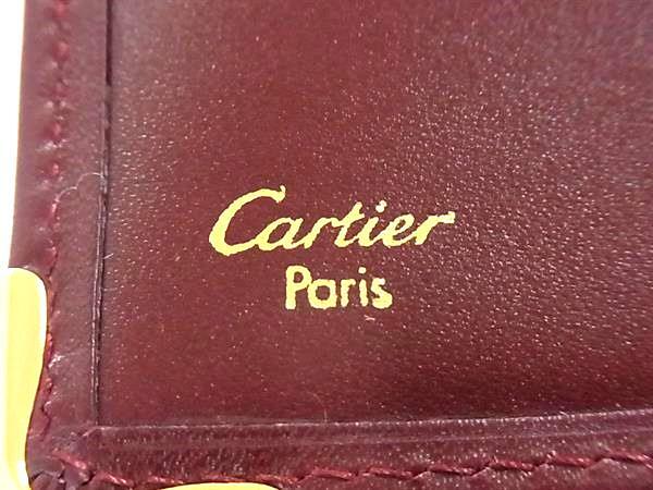 Cartier カルティエ 財布 マストライン ボルドー レザー メンズ 二つ折り 長財布 超美品
