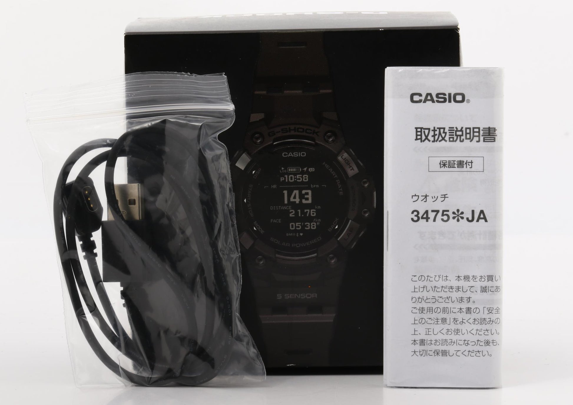 CASIO カシオ 時計 GSHOCK GSQUAD GBDH1000 SERIES GBDH10001JR ブラック 樹脂／ステンレススチール メンズ デジタル 新古未使用展示品