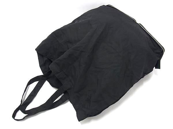 BALLY バリー トートバッグ エコバッグ ブラック ナイロン×レザー ユニセックス 折りたたみ式 シルバー金具 美品