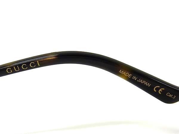 GUCCI グッチ サングラス シェリーライン GG0199S ブラック クリアブルー プラスチック ユニセックス 美品