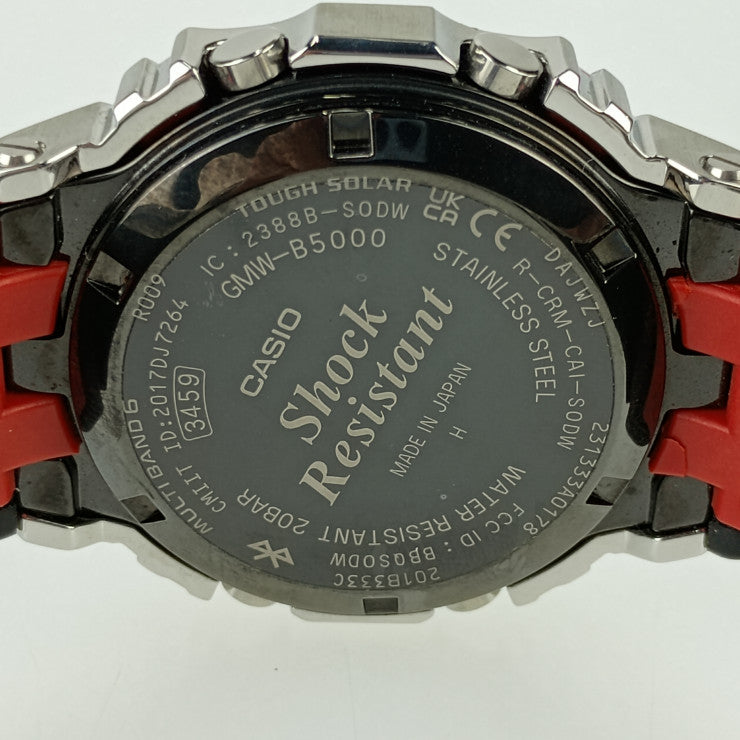 CASIO カシオ G-SHOCK FULL METAL Gショック フルメタル 腕時計 GMW-B5000-1JF シルバー ブラック ステンレススチール 樹脂系 メンズ デジタル タフソーラー 電波 Bluetooth