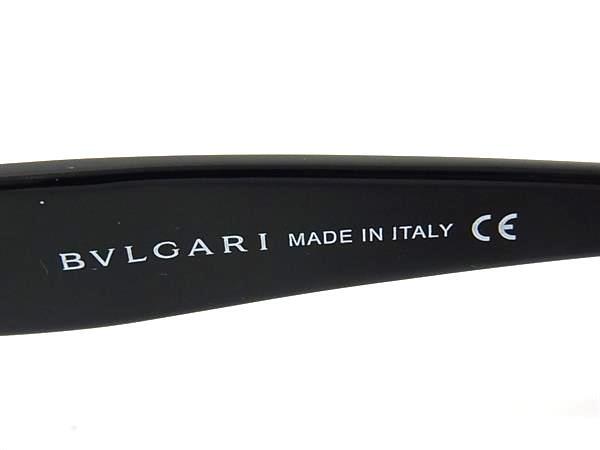 BVLGARI ブルガリ アイウェア サングラス 625 104/11 ブラック系 プラスチック ユニセックス 超美品