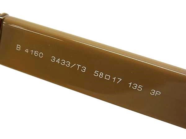 BURBERRY バーバリー サングラス B 4160 ブラック ベージュ ブラックグラデーション プラスチック ユニセックス ノバチェック