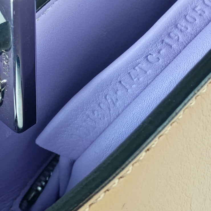 超美品 FENDI フェンディ ハンドバッグ PEEKABOO ESSENTIALLY ピーカブー エッセンシャリー 8BN302 SMQ ブラウン パープル シルバー金具 カーフレザー レディース ターンロック