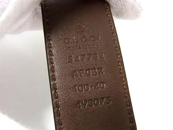 GUCCI グッチ ベルト インターロッキングG 547734 ブラック レザー メンズ 超美品