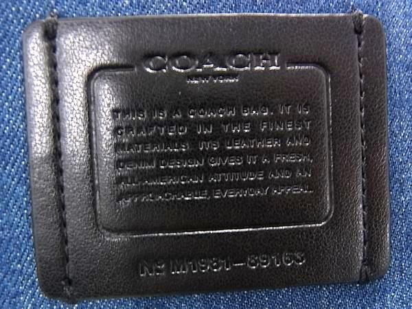 COACH コーチ トートバッグ フィールド トート 30 89163 ブルー系 デニム×レザー レディース 2WAY ショルダーバッグ ゴールド金具 美品