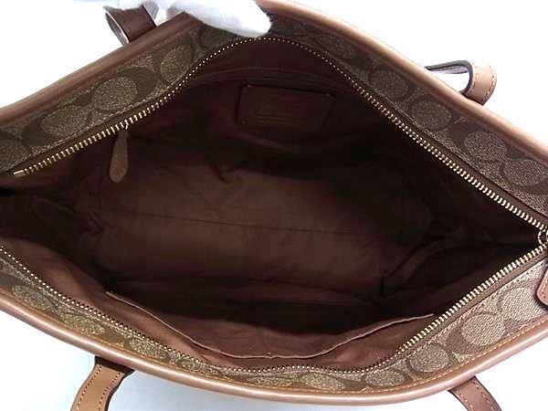 COACH コーチ トートバッグ シグネチャー シティ ジップ トート F58292 ブラウン系 PVC×レザー レディース ショルダーバッグWAY ゴールド金具 美品