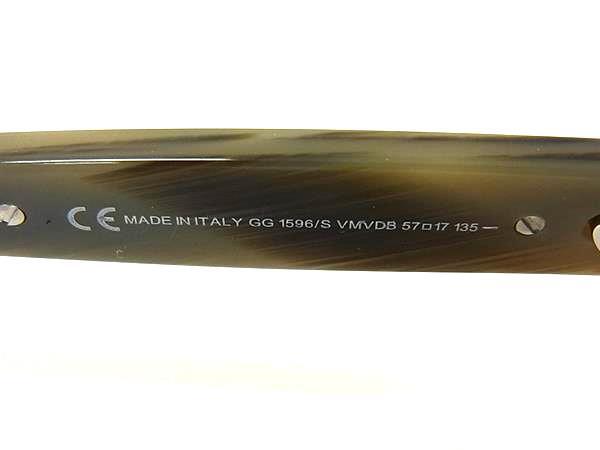 GUCCI グッチ サングラス GG1596/S グレー系 ブラウングラデーション プラスチック ユニセックス 美品