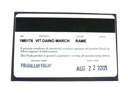 PRADA プラダ 財布 1M0176 ブラウン レザー レディース 三つ折り 財布 美品