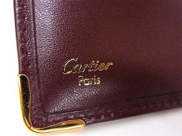 Cartier カルティエ 財布 マストライン 二つ折り 長財布 L3000117 ボルドー系 レザー ユニセックス ゴールド金具