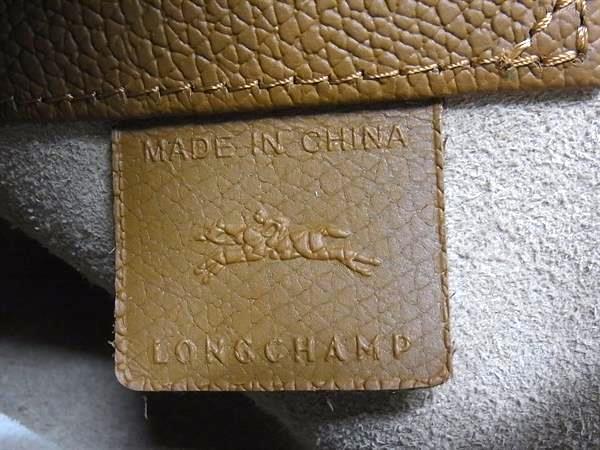 LONGCHAMP ロンシャン ショルダーバッグ ル ロゾ S ホーボーバッグ ブラウン レザー レディース 超美品