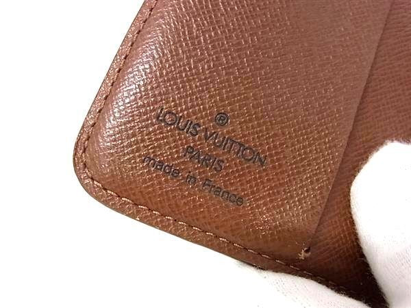 LOUIS VUITTON ルイヴィトン 二つ折り財布 モノグラム コンパクト ジップ M61667 ブラウン PVC レザー ユニセックス ゴールド金具