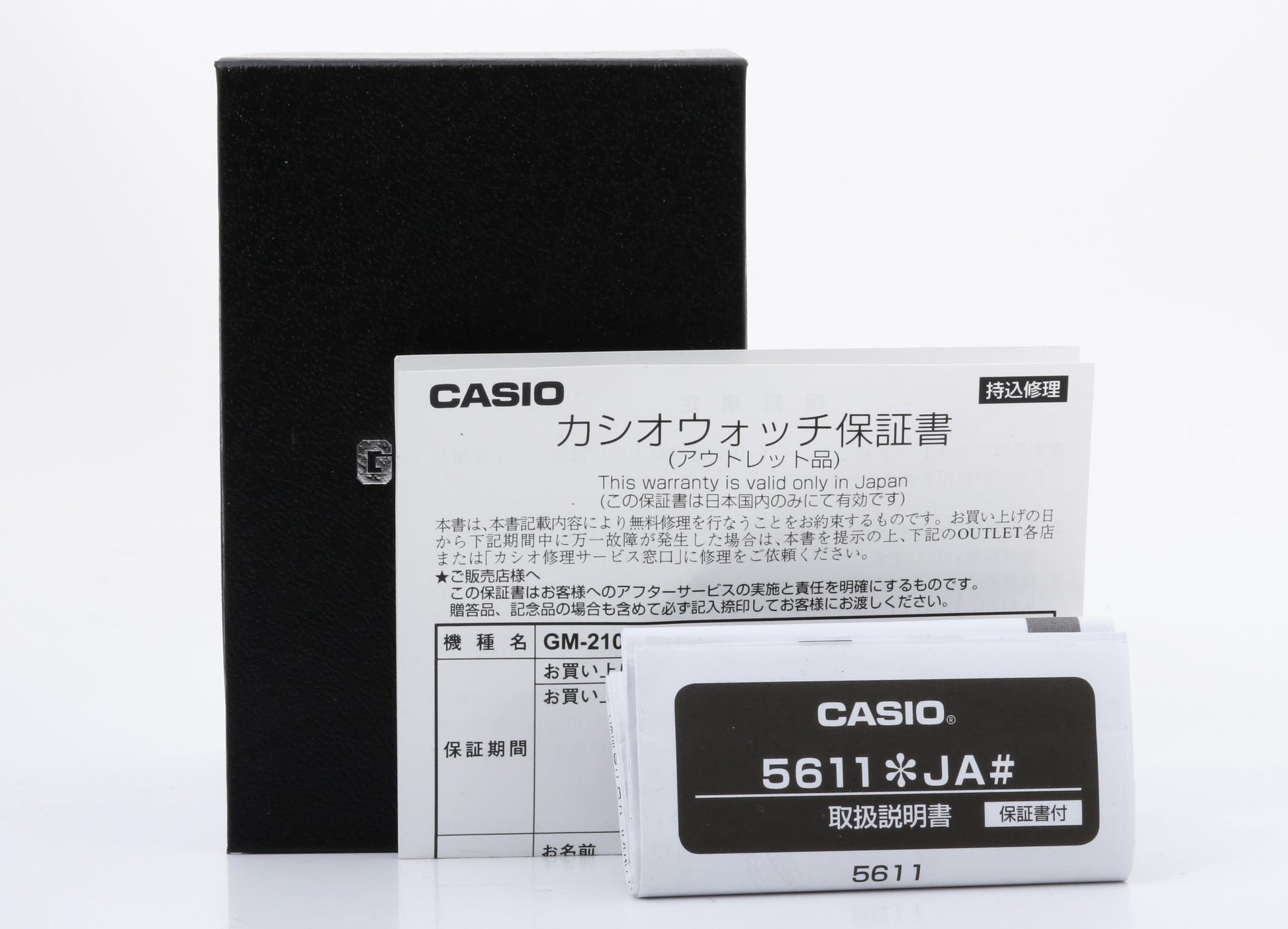 CASIO カシオ 時計 GSHOCK FINE METALLIC SERIES ANALOGDIGITAL 2100 Series GM2100YM8AJF シルバー 樹脂／ステンレススチール メンズ デジアナ 新品未使用展示品