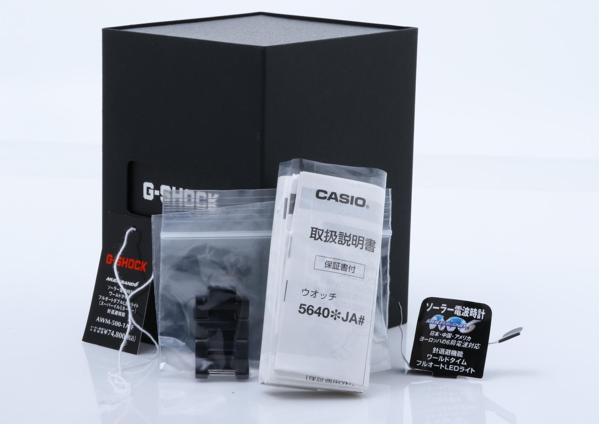 CASIO カシオ 腕時計 G-SHOCK FULL METAL AW-500 SERIES AWM-500-1AJF ブラック系 ステンレススチール メンズ アナデジ 超美品
