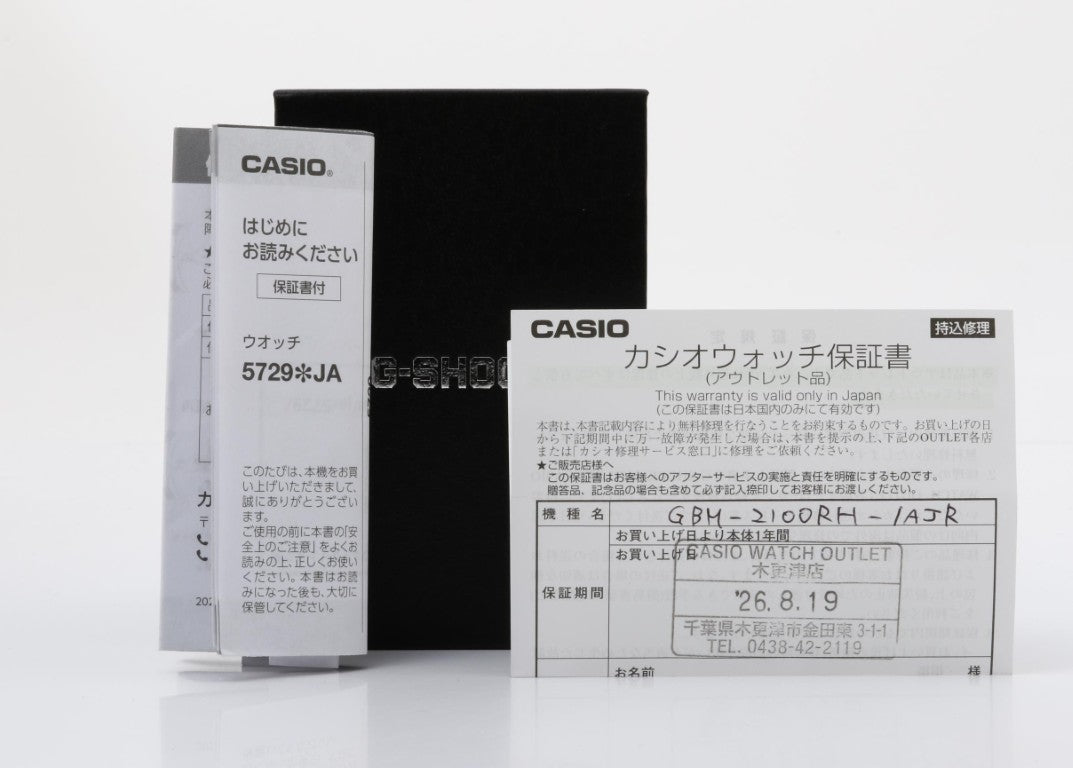 CASIO カシオ 時計 G-SHOCK 八村塁シグネチャーモデル GBM-2100RH-1AJR ゴールド ブラック系 樹脂／ステンレススチール 樹脂バンド メンズ アナデジ 新品未使用展示品