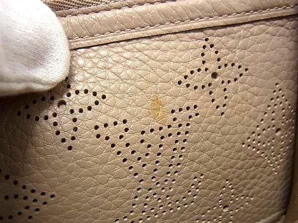 LOUIS VUITTON ヴィトン 財布 ポルトフォイユ イリス M58139 トープ(ベージュ系) モノグラムマヒナ レディース 二つ折り 長財布 ゴールド金具 美品