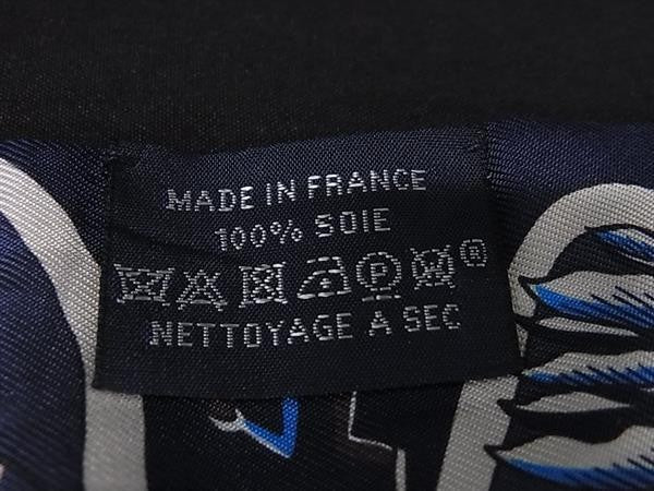 HERMES エルメス リボンスカーフ ツイリー マルチカラー シルク100％ レディース Exposition Universelle 万国博覧会