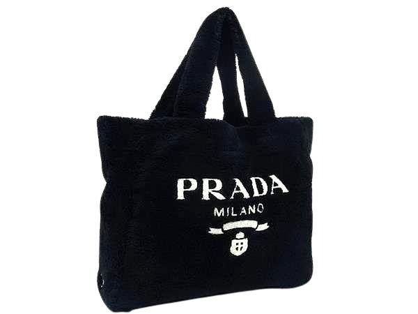 PRADA プラダ ハンドバック テリー トートバッグ 1BG130 ブラック系 パイル レディース 三角ロゴプレート 美品