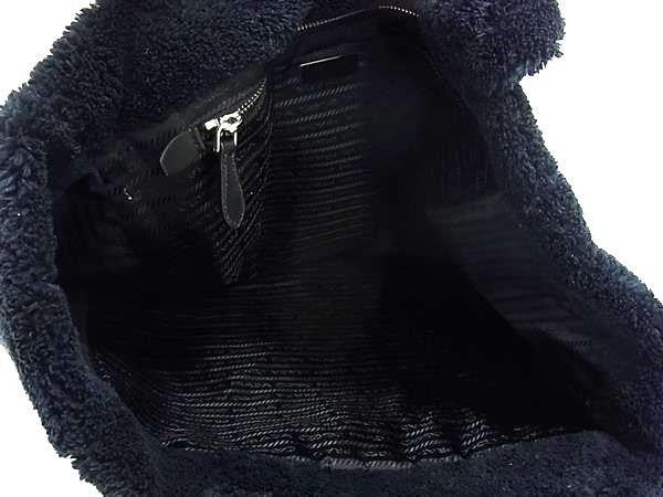 PRADA プラダ ハンドバック テリー トートバッグ 1BG130 ブラック系 パイル レディース 三角ロゴプレート 美品