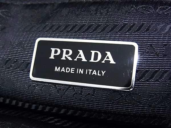 PRADA プラダ ハンドバック テリー トートバッグ 1BG130 ブラック系 パイル レディース 三角ロゴプレート 美品