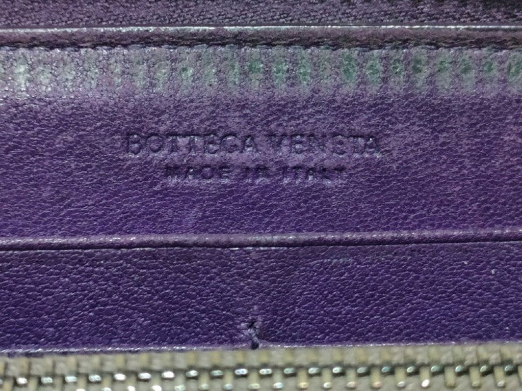 BOTTEGA VENETA ボッテガヴェネタ 長財布 イントレチャート パープル系 レザー ユニセックス ラウンドファスナー